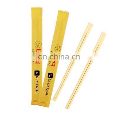 Factory direct sale disposable natural tensoge bamboo chopsticks paper wrapped printed logo