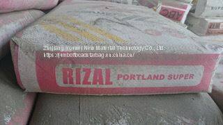 PP Woven Block Bottom Open Mouth Fertilizer Packaging Bag photo-3