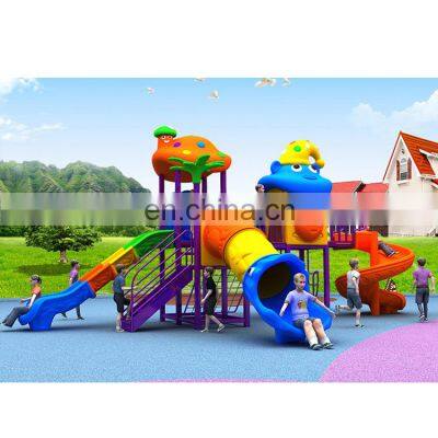 Wholesale high quality kindergarten children playground equipment outdoor