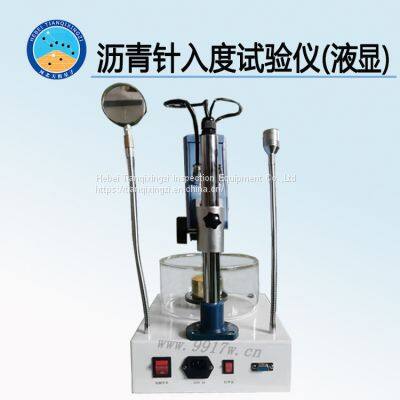 TD604 series asphalt penetration tester  testing machine