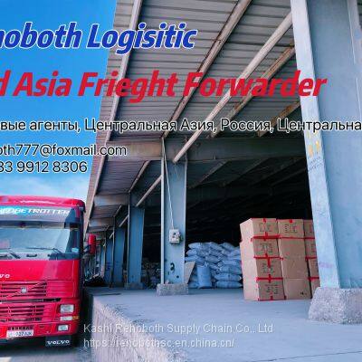 Fast Security Cargo Services To TOSHKENT Uzbekistan, Truck Freight Forwarding Services, Rail Freight Shipping