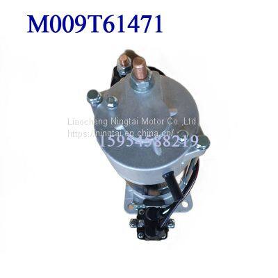 Mitsubishi M009T61471 Car Starter Motor Suppliers China Truck Starter Wholesale 12V Truck Starter High-Quality Starter Motor 24V for Mitsubishi photo-4