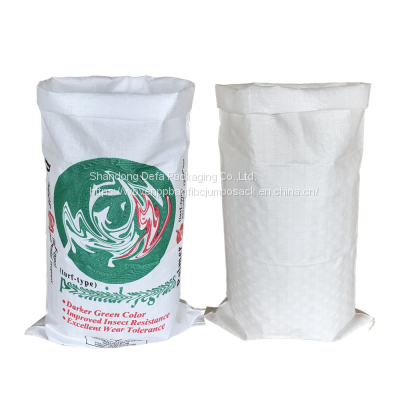 Packing net bag PP mesh bag For Onion Potatoes Garlic garbage