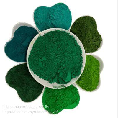 Chrome Oxide Green Factory Supply 99% Chromium Oxide Green