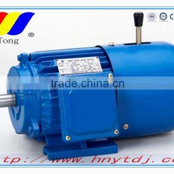 YEJ Series Electromagnetic Brake Motor