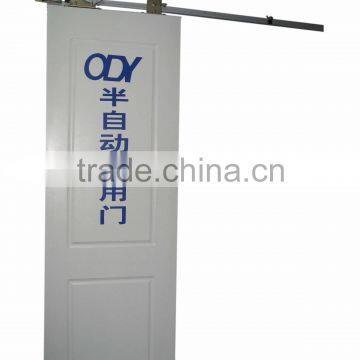 Sliding Door Closer