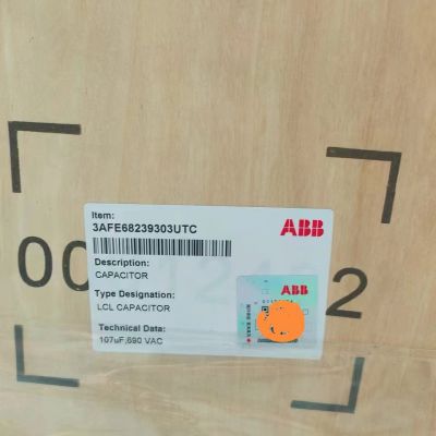 ABB Inverter CS800-104-0210-3+Q950+V991 68683939