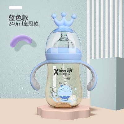 Malaysia Baby Feeding Bottle Ppsu Bottle Breastfeeding Ppsu Bottle Plastic Bottle BPA Free photo-5