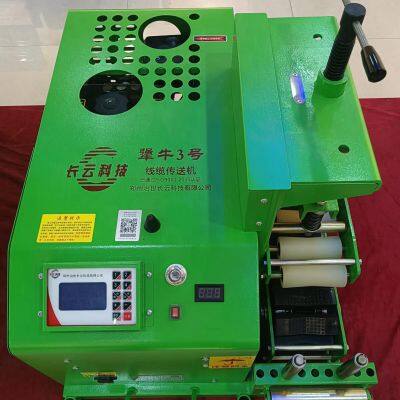 Cable Conveyor Cable Laying Machine Cable Traction Machine photo-2