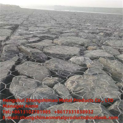 GABION BOX