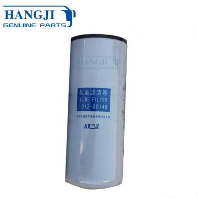 Oil Filters High Quality Engine  Parts 1012-00146 9009 Bus Parts China Bus