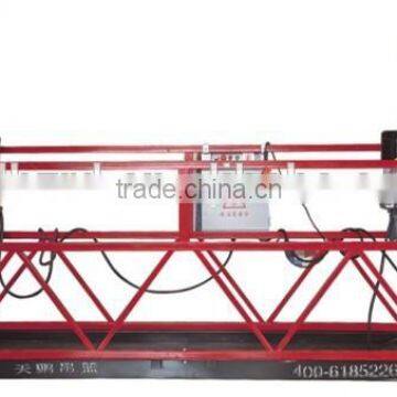 Custom Rounded Lifting Suspended Platform photo-2