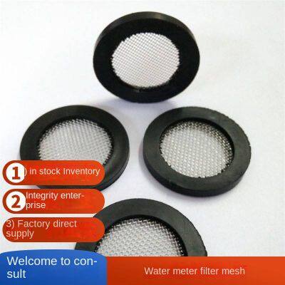 yufeng filter screen gasket dn15 6 points rubber filter screen piece with filter screen pad seal elastic 304 filter screen 40 mesh