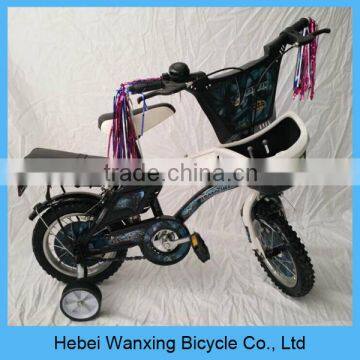 Factory supply children bicycle for 8 years old child