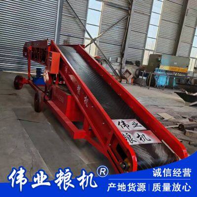 Telescopic loading machine, express logistics loading and unloading vehicle, conveyor belt, flat head telescopic lifting conveyor