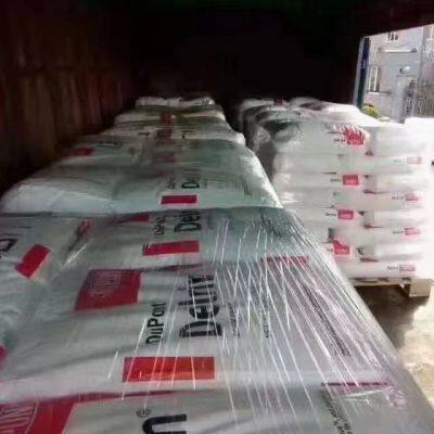 DuPont POM Delrin 500T BK resin industrial plastic particle price resin industrial plastic raw materials engineering plastics.