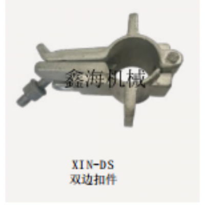 Bilateral coupler