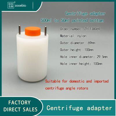 Centrifuge Adapter 500ml to 50ml 15ml 10ml 5ml Sleeve, 4x500ml Horizontal Rotor Converter photo-4