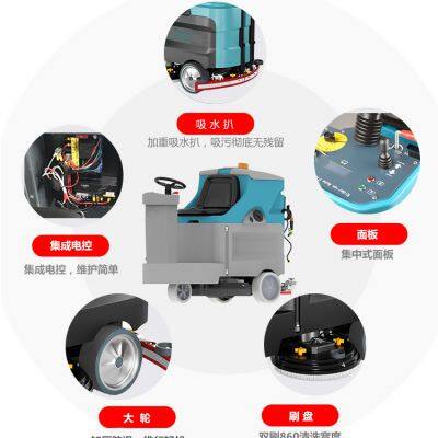 Karler KL860 Ride-on Floor Scrubber photo-3