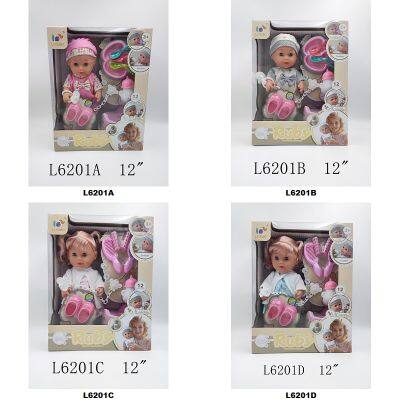 12 Inch Doll Vinly Rubber Toys With 12sounds,dring Water ,pipi Function. With 3*AG13 Battery