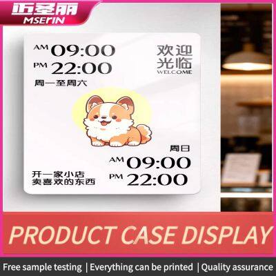 High-Precision UV Custom Printing For Acrylic Billboards