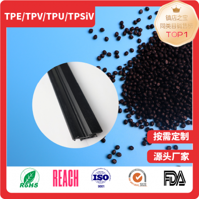 TPE/TPV/TPS Granular Materials for Automotive Flocked Seal Corner Joint photo-1