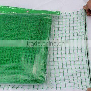 anti bird net&bird catch net