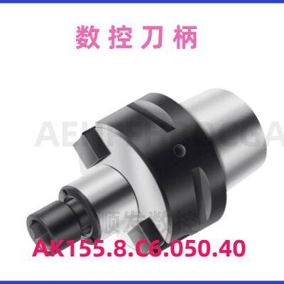 Walter A155.S50.050.40 Tool Holder Milling Chuck with 50mm Clamping Diameter