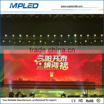 2015 new technology rental led displays ph6                        
                                                Quality Choice