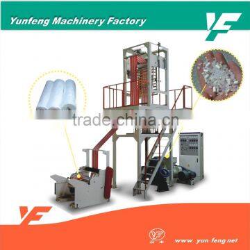 YF-FE Double layer Color Master Lab Extruder