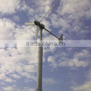 High safe horizontal aixs wind turbine,hydrogen fuel cell,permanent magnet generator