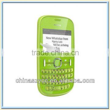 Hot+New+Cheapest Matte Screen Protector For Nokia Series