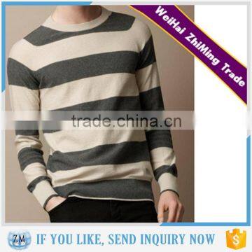 2016 Duotone Striped Sweater For Men