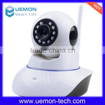 Smart Home 1/1.3Megapixel Pan and Tilt IR-CUT 10m IR p2p 3g ip camera