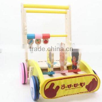 Height Adjustable Wooden Baby Walker