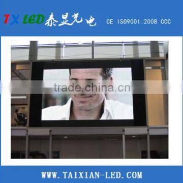 P10 outdoor wholesales RGB 16x32dots led module