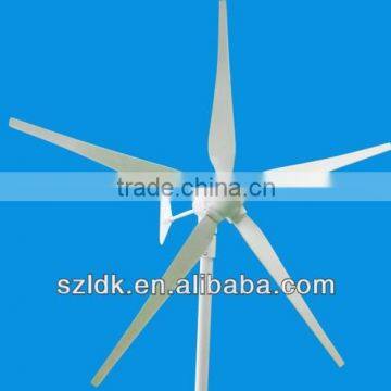 wind turbine 600W 5blades