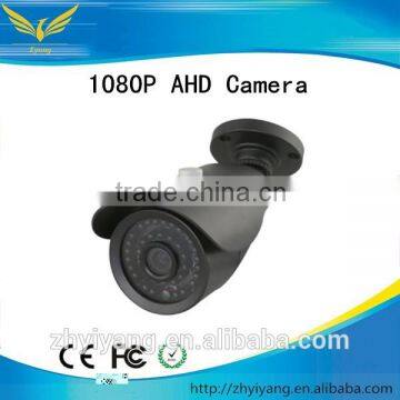 low price cctv bullet camera IR LED 24PCS 1080p ir waterproof cctv camera price cctv camera