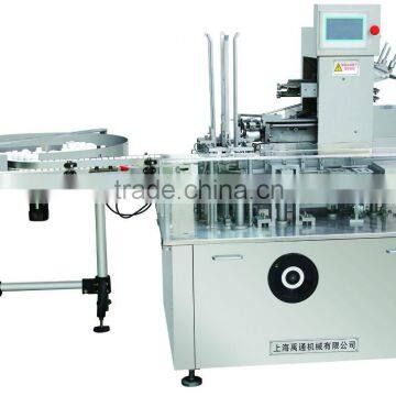 Automatic Packaging Cartoning Machine / Carton Sealing Machine