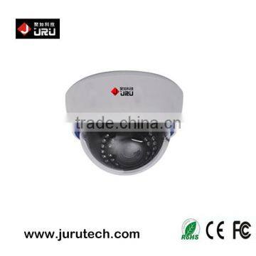 H.264HD. (1.3 Megapixel) IR Indoor Dome ip Camera1/3'CMOS