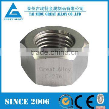 Monel 400 NO4400 2.4360 Bolt Manufacturer S45c photo-5