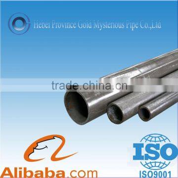 Round Cold Drawn Seamless Mechanical Steel Tube and Pipe photo-3