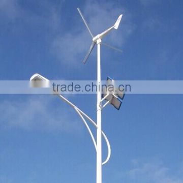 Wind solar hybrid led street light 120W high power LED street/garden/high way use lighting