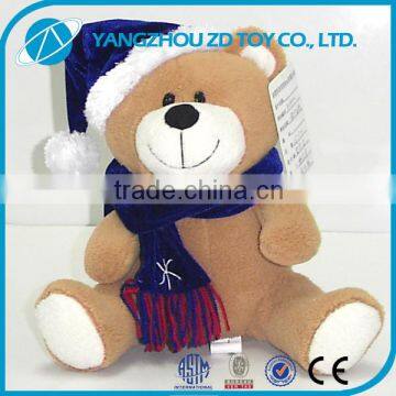 Toy Animal new style teddy bear valentine toy plush stuffed toy