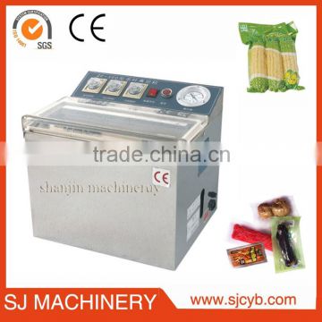 Vacuum Packaging Machine /Double chamber rooms Vacuum Packaging Machine