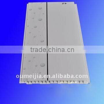 PVC ceiling panel factory