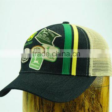 Embroidery patch latest design cap