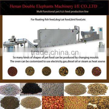 Multi-functional full automatically fish feed production line