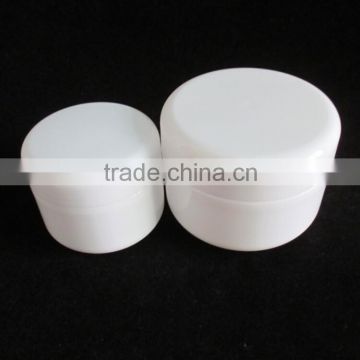 50g 100g 150g 250g white plastic cream jar