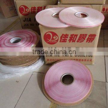 Plastic self adhesive sealing tape jeahia adhesive jia he brand adhesive tape